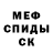 Метадон VHQ Kawisara Station
