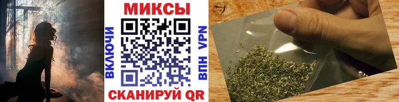 Бутират 1.4BDO Кирово-Чепецк