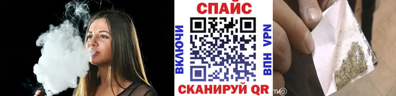 БУТИРАТ BDO  мега как зайти  Кирово-Чепецк 