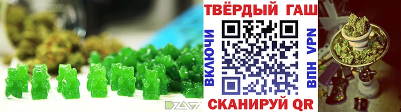 Печенье с ТГК марихуана  Кирово-Чепецк 