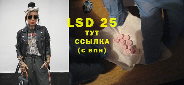 MDMA Premium VHQ Бугульма