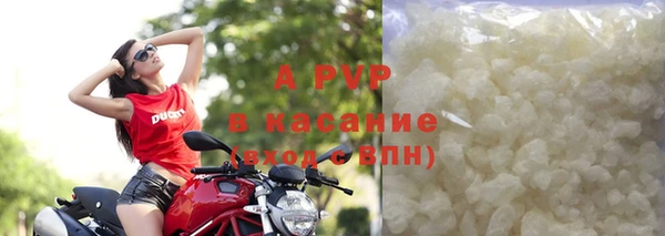 бутик Пролетарск