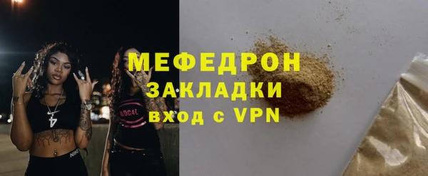 бутик Пролетарск