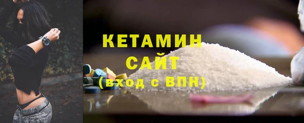 бутик Пролетарск