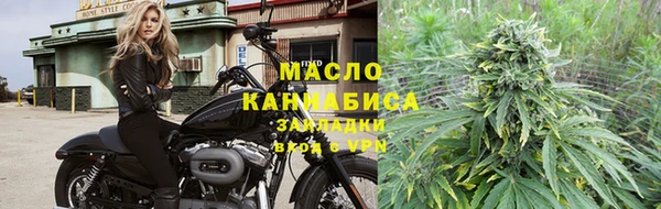 MDMA Premium VHQ Бугульма