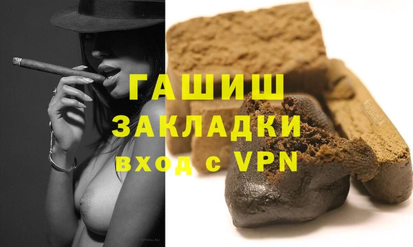 СК Протвино