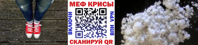 МЯУ-МЯУ VHQ  Кирово-Чепецк 